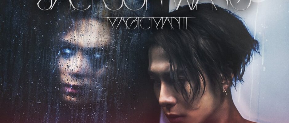 La Magia Despierta en la Ciudad de México: 'MAGICMAN 2' de Jackson Wang Llega en 2026 con Energía y Emoción