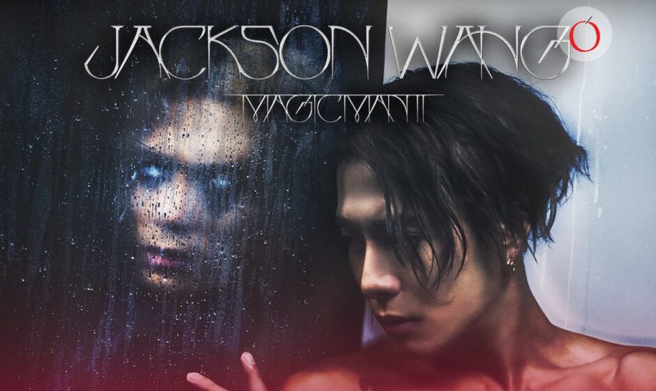 La Magia Despierta en la Ciudad de México: 'MAGICMAN 2' de Jackson Wang Llega en 2026 con Energía y Emoción