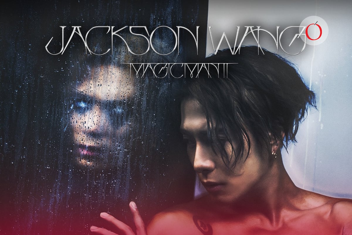 La Magia Despierta en la Ciudad de México: ‘MAGICMAN 2’ de Jackson Wang Llega en 2026 con Energía y Emoción
