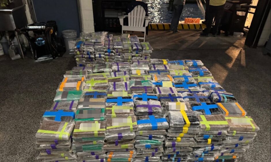Operación marítima de gran envergadura: autoridades europeas descubren y decomisan 9 toneladas de cocaína en un registro sin precedentes en el Pacífico Oriental