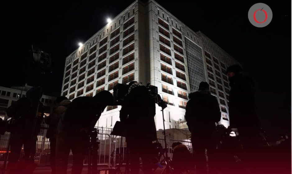 El corazón del conflicto: El MDC Brooklyn, epicentro de una lucha política en la sombra donde se halla preso Nicolás Maduro.